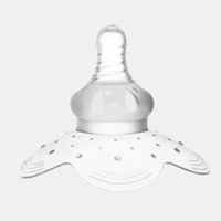 透明款 单只(送收纳盒) 乳头保护罩哺乳奶头贴内陷牵引器乳贴奶嘴套乳盾防咬辅助喂奶神器