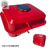 卡扣柴油款 风冷单缸卧式柴油微耕机水泵配件4马力汽改柴168F 170F燃油箱总成