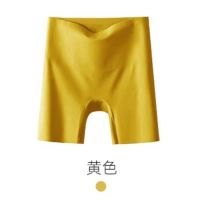 [黄色]-1件装 M 80-100斤 冰丝无痕高腰收腹提臀内裤女收腹裤女瘦肚塑身安全裤女夏防走光