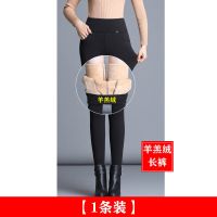 黑色羊羔绒长裤 S 冬季加绒加厚打底裤女外穿高腰弹力大码一体裤保暖裤羊羔绒小脚裤