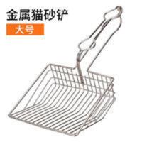 猫砂铲金属细孔大猫咪用品猫屎神器不锈小孔豆腐膨润土猫沙铁铲子 猫砂铲金属细孔大猫咪用品猫屎神器不锈小孔豆腐膨润土猫沙铁铲