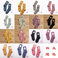 2双自选备注(无备注随机) 均码35-40 袜子女韩版中筒袜夏薄长筒秋冬原宿风日系全棉ins潮袜学生堆堆袜