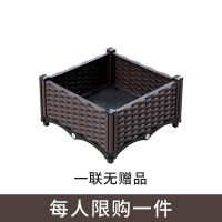一联箱无赠品限购一件 阳台种植箱特大种菜盆长方形种菜神器楼顶种菜盆蔬菜种植箱