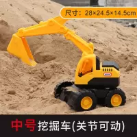 小号塑料挖掘机 儿童合金挖掘机小孩工程车小挖机挖土机2-3岁4仿真模型男孩玩具