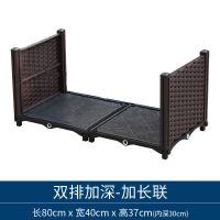 [咖啡色40款]加深双排延长件 家里种菜神器室内家庭阳台专用多层省空间花盆槽种植箱特大多造型