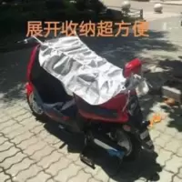 电动车防晒坐垫罩遮雨遮阳夏季防污布套防水电动摩托车隔热薄款 电动车防晒坐垫罩遮雨遮阳夏季防污布套防水电动摩托车隔热薄款