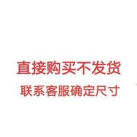 玻璃包损 三轮车门玻璃电动三轮车门玻璃侧面玻璃侧门玻璃推拉玻璃升降玻璃