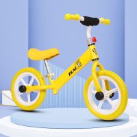 12寸-高碳钢黄色+发泡轮 儿童平衡车无脚踏1-3-5岁小孩滑步车宝宝滑行车镁合金自行车