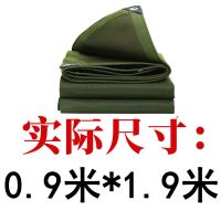 加厚款老帆布 1米*2米[打孔包边] 帆布防雨布防水布老帆布货车篷布遮阳布遮雨布加厚三轮车棚布苫布