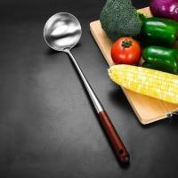 榉木长柄炒勺 304不锈钢锅铲炒勺炒铲炒菜铁铲子勺子家用厨具套装长柄厨师专用