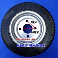 300-8实心轮胎 实心胎电动三轮车灰斗车工程车300--8后轮轮胎免充气轮胎手推车胎