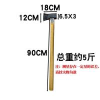 板斧槐木把 老式木柄斧头劈柴户外精钢神器木工专用小号斧子家用砍树板斧锤斧