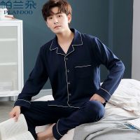 帕兰朵022 男士翻领套装 L 95-125斤 睡衣男秋冬季高档棉长袖开衫套装春秋中青年男式外穿家居服