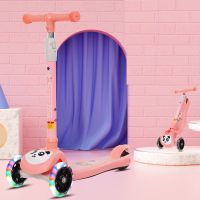 贵妃粉无售后轮子颜色随机 滑板车儿童可坐可滑2-6-12岁男女孩滑滑车升降折叠玩具三轮溜溜车