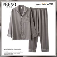 1001 L [建议120斤内] 睡衣男士春夏季夏天长袖丝绸冰丝春秋款薄款仿真丝两件套装