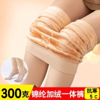 肤色300克踩脚一体羊胎绒 S[80-100斤] 冬季超厚肤色打底裤女外穿加绒加厚肉色踩脚连袜显瘦特厚光腿神器