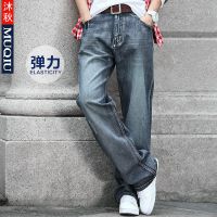 蓝色 怀旧蓝 38 2尺9 复古春夏宽松直筒裤男牛仔裤大码加肥加大休闲肥佬粗腿长裤子