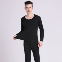 黑色 灰绒加绒保暖 L 100-120斤 男士加厚加绒男款保暖内衣内裤套装冬季中年人男装爸爸一套保暖衣