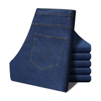 蓝色苹果图案 春秋款 30 2.3尺腰围 秋裤裤子牛仔裤男秋款直筒休闲裤社会宽松工装裤中年高腰老爹裤男