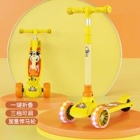 小鸭黄+冲浪款+悍马轮 滑板车儿童1-3-6-8-10岁男孩女宝宝可坐三合一溜溜车单脚踏滑滑车