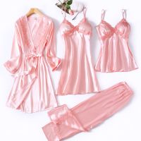 2010夕阳红 四件套 M 性感睡衣女春秋薄款冰丝绸吊带胸垫睡裙四件套装浴袍女士夏季睡袍