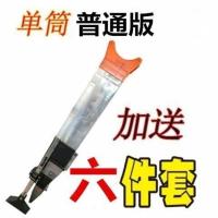 单桶播种器(只能播种)不带标尺 手提式玉米播种机玉米播种器播种器种玉米大豆施肥器多功能播种机