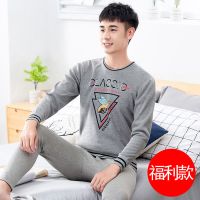 男款[麻灰-小蜜蜂] XL[升级版 超柔密绒] 青少年保暖内衣男加厚加绒套装青年男士学生大童外穿秋衣秋裤冬季