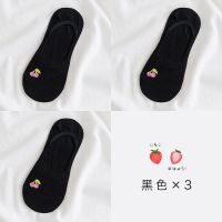 3双黑色 3双装-收藏关注优先发货 袜子女短袜棉夏季薄款船袜硅胶防滑隐形ins潮可爱日系女袜