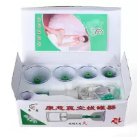 康慈6罐套装 康慈真空拔罐器6罐/12罐/24罐加厚套装抽气式无火拔气罐拔火罐