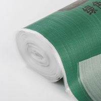 1米宽编织袋复合珍珠棉1.0厚度 绿色20平方/1卷(送1卷胶布) 装修地面保护膜加厚耐磨家装瓷砖地砖木地板防护垫家用一