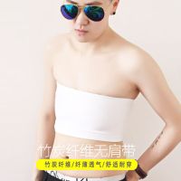 白色竹炭纤维款 S 棉瘦身衣束胸收腹减肥塑身衣束胸内衣女学生显小内衣大码女t