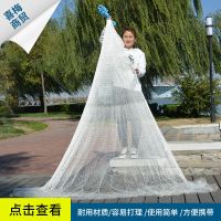 粗尼龙线[钢坠] 1指2.2米高3斤无赠品 鱼网撒渔捕鱼神器撒网手抛网渔网捕鱼网渔网易撒网传统手撒网旋网