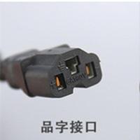 48V12AH(2A) 品字头 锂电池充电器24V36V48V60V54.6V42V2A滑板车独轮车哈雷电动车快充