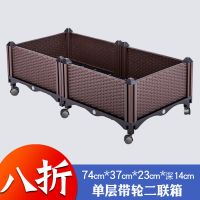 带轮二联箱 阳台蔬菜种植箱大号家用种菜箱长方形加厚塑料种菜神器多功能花盆