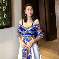 蓝色 S 日式工装裙桑拿足浴技师工作服夜店女装性感连衣裙吊带和服女睡衣