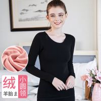 黑色平板磨毛工艺小圆领 S 适合90斤内 保暖内衣女加绒加厚上衣单件学生秋冬打底衫修身保暖衣秋衣