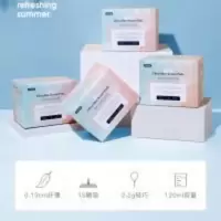嫚熙防溢乳垫一次性超薄防漏奶哺乳期乳贴不可洗100片 嫚熙防溢乳垫一次性超薄防漏奶哺乳期乳贴不可洗100片