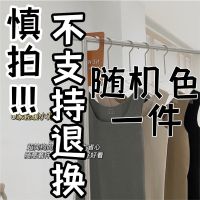 [不推荐]随机色一件 M 建议80-120斤 U家轻暖小背心海鸥领圆领发热德绒双面磨毛马甲打底保暖女士背心