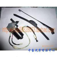 12伏臂400有骨片400() 其它 汽车/三轮车/电动车雨刮器/挡雨篷雨刮器12V/24V-30W带自动回位