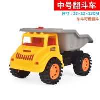 中号翻斗车 超大儿童男孩工程车惯性挖掘机挖土机铲车推土机翻斗车沙滩玩具车
