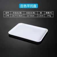 简约白[多功能收纳] 可旋转调料置物架多功能厨房酱油瓶调味料收纳用品轻奢风家用神器