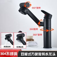 304不锈钢雅黑矮款(不带管) 全铜家用水龙头冷热水洗脸盆洗手面盆卫生间台上盆黑色加高