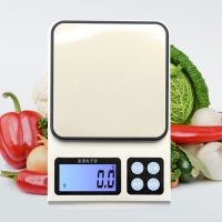 I60电池版2kg/0.1g 高精度家用厨房电子秤烘焙秤克称数度精准备0.01珠宝称重器食物称