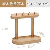 天然原木色(纯实木) 北欧进门玄关实木钥匙架收纳盒客厅桌面置物架首饰挂钩创意摆件