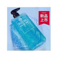 [新品沐浴露]清肤焕能 男士香水沐浴露洗发水清凉冰爽全身滋润法式魅力留香沐浴乳