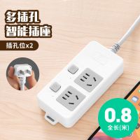 #2插位(两脚插头) 全长0.8米(送爬墙贴) 两脚插座2孔插头接线板带USB长线插线板多孔多位两项双头插排插板