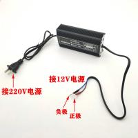 220V转12V 转换器带插头 驻车柴暖转换器燃油加热器220V变转12V24V暖风机改家用电源变压器