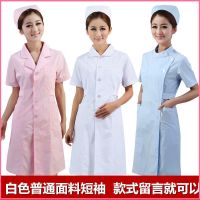 白色短袖[普通面料]款式留言 S [单件衣] 护士服女圆领白大褂长袖夏套装短袖实习工作制服女医生白色娃娃领