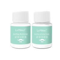 #面部净柔套装... 漂胡剂脸部去小胡子唇毛汗毛手部手毛眉毛温和脱毛膏女士学生