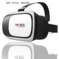 普清+吃鸡手柄 vr一体机虚拟现实眼镜3d手机专用ar吃鸡4k异头盔镜片手柄box盒子